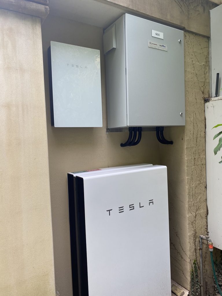 Home battery Ourimbah